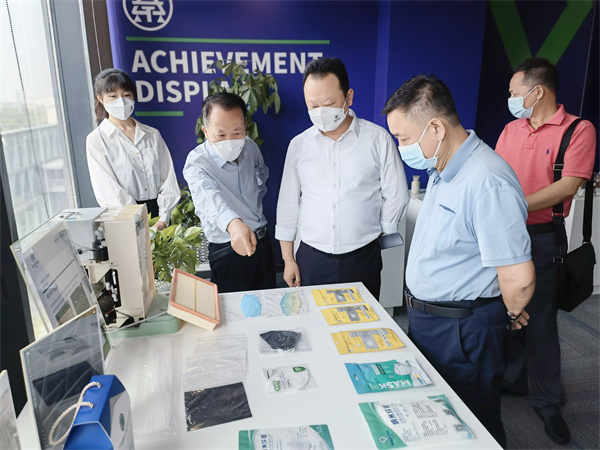 海南省政協副主席、民進海南省委會主委史貽云到秦創原陜西環保集團創新中心調研